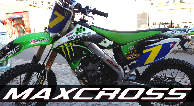 KAWASAKI KX250F KX450F 2006-2008' MONSTER STYLE